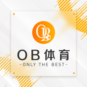 ob体育标志 OPE体育注册官网